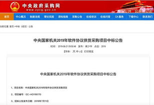 科技改变生活 北京网络技术服务助力朗玛系企业引领未来