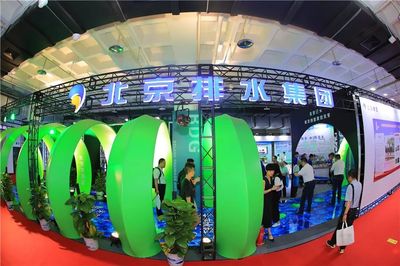 科技赋能，服务升级 第二十一届科博会见证北京网络技术新浪潮